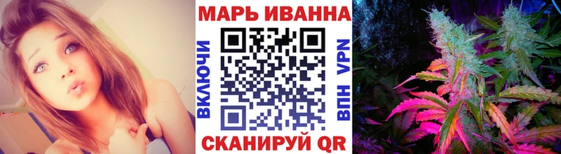 Купить наркоту Новодвинск КОКАИН  Мефедрон  МДМА  Бошки Шишки  ГАШ  АМФ  Псилоцибиновые грибы 