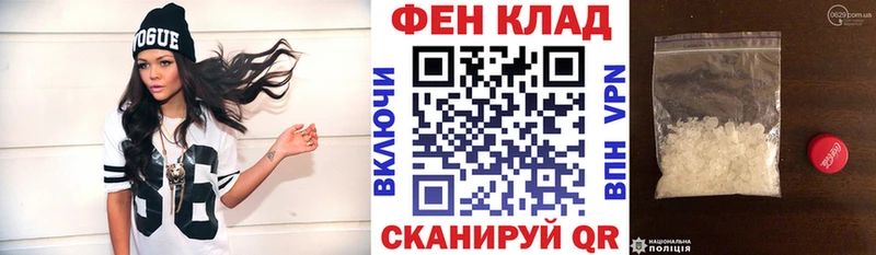 hydra ссылки  Новодвинск  АМФЕТАМИН 97% 