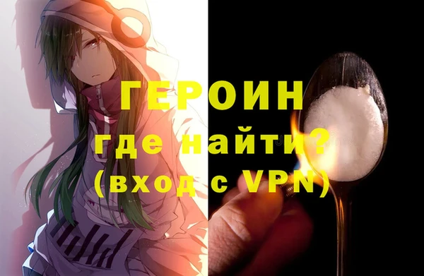 кокс Баксан