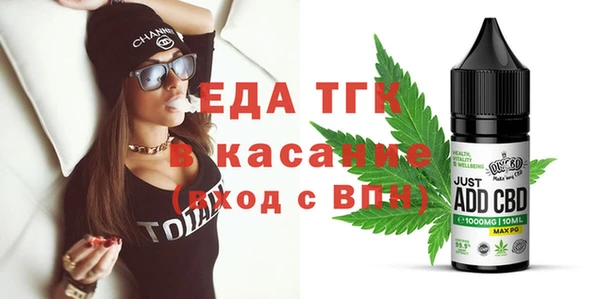 марки nbome Балабаново