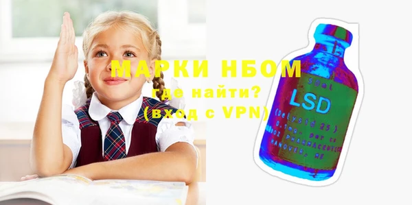 меф Аркадак