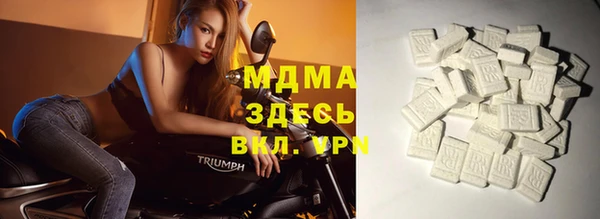 не бодяженный Иннополис