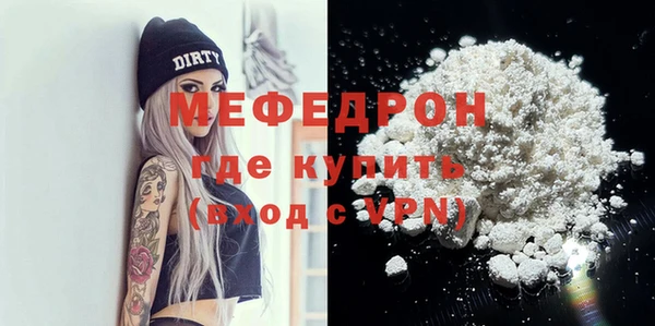 прущий лед Инта