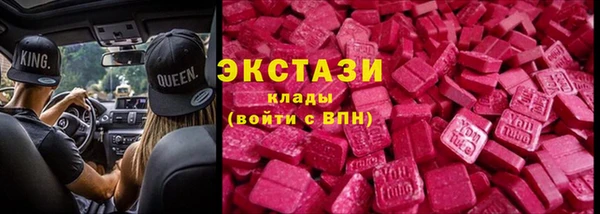 меф Аркадак