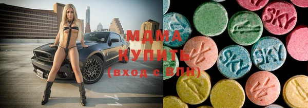 меф Аркадак