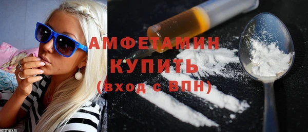 мдпв Бронницы