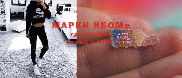 меф Аркадак