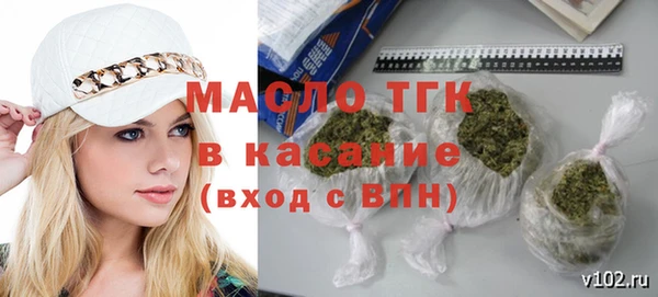 меф Аркадак