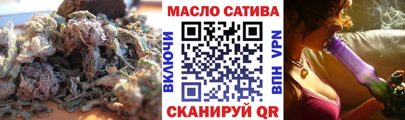 ТГК вейп с тгк  Новодвинск 